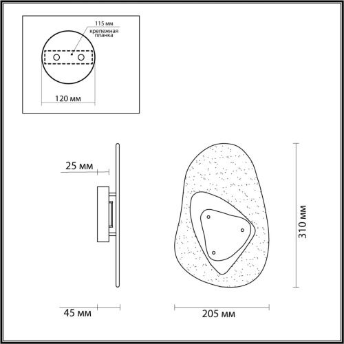 Бра Odeon light Icy 4314/9WL