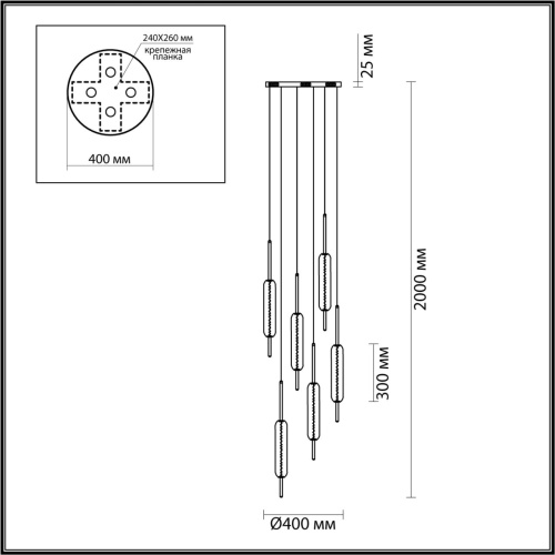 Каскадная люстра Odeon light Reeds 4794/72L