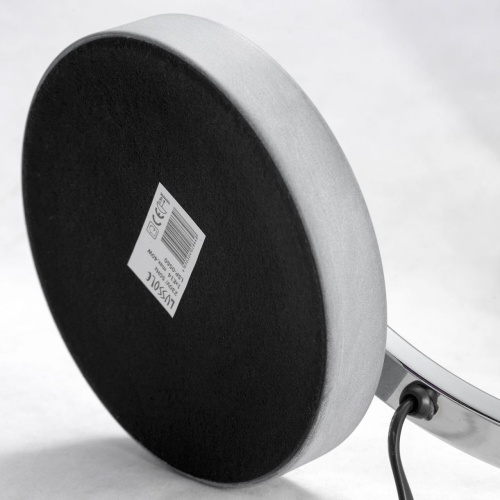 Настольная лампа Lussole GRLSP-0560