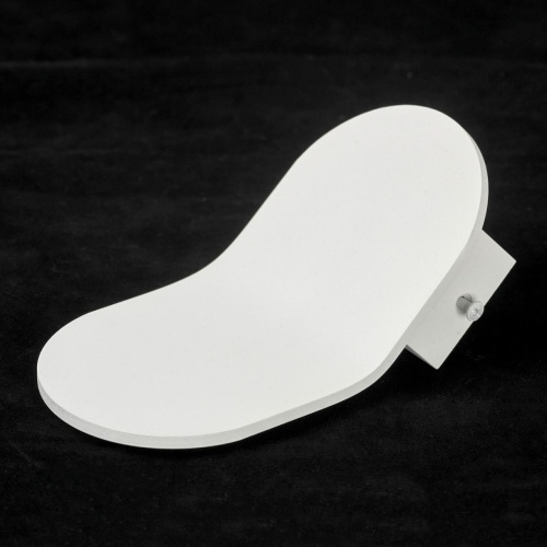 Бра Lussole SY7227