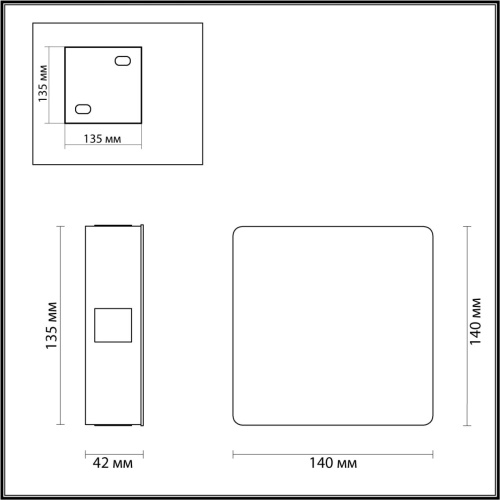 Декоративная подсветка Odeon light Vista 4258/8WL