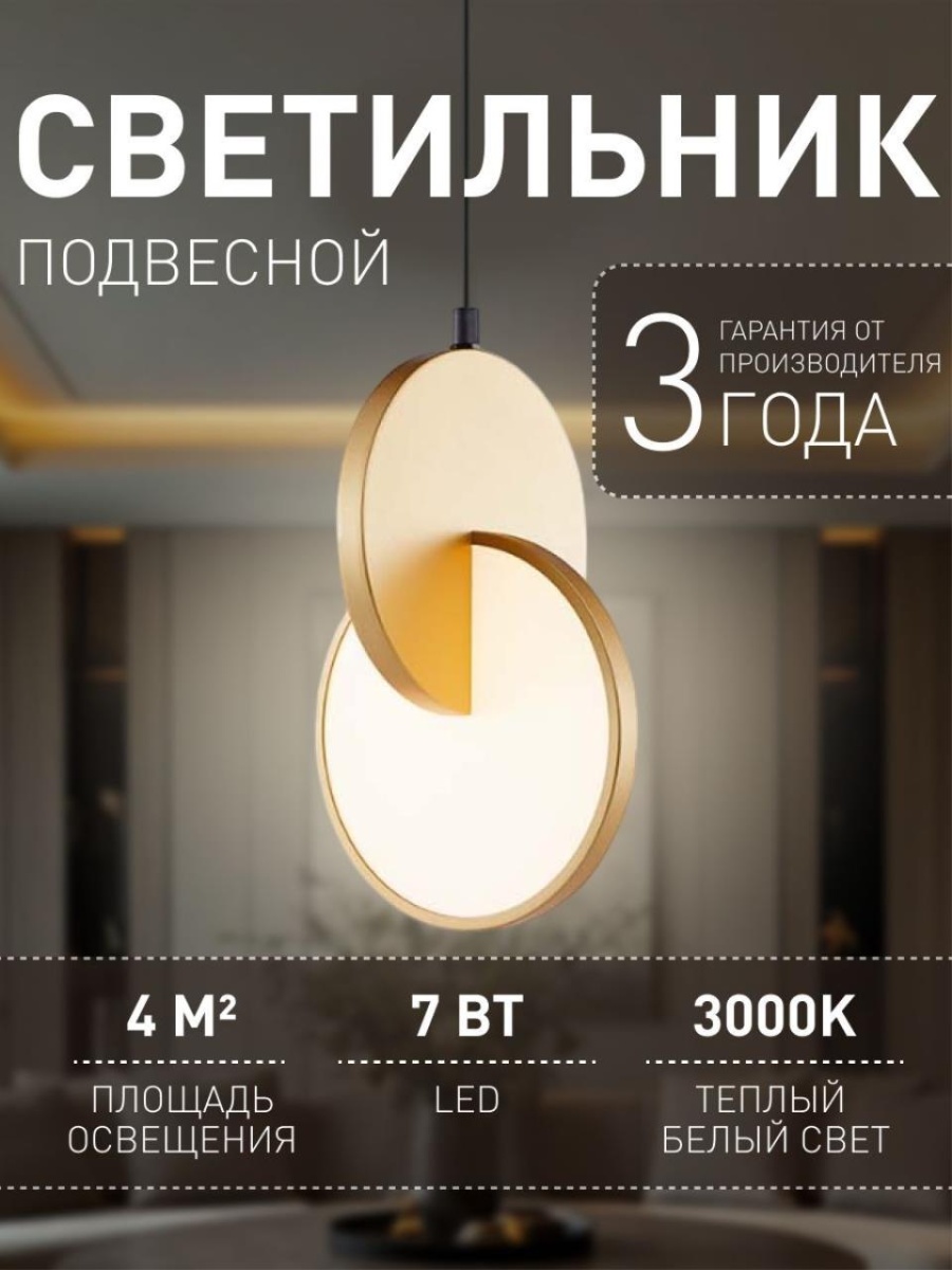card-img