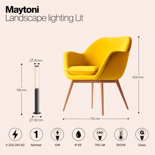 Ландшафтный светильник Outdoor O593FL-L12GF3K