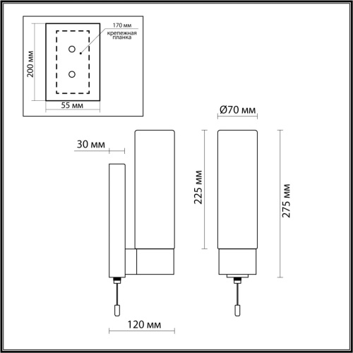 Подсветка для зеркал Odeon light Tingi 2660/1W