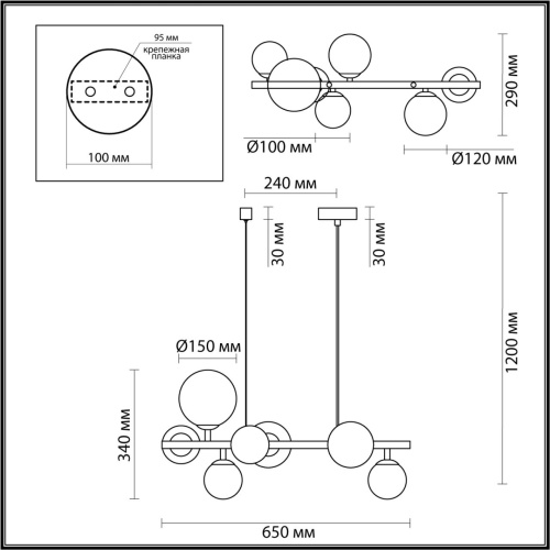 Подвесная люстра Odeon light Tovi 4818/7