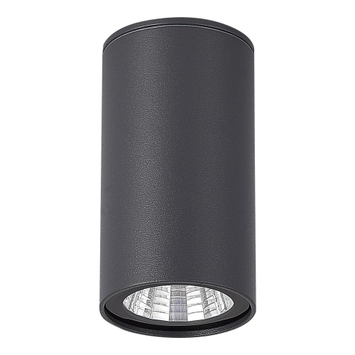 SL9514.702.01 Светильник уличный потолочный ST-Luce серый/белый LED 1*7W 3000K TUBO