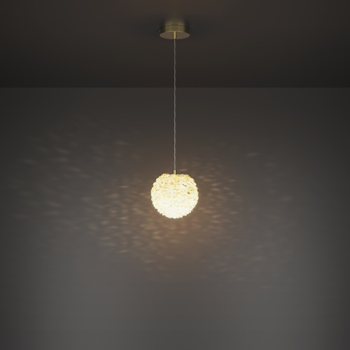 Подвесной светильник Maytoni MOD487PL-01BS