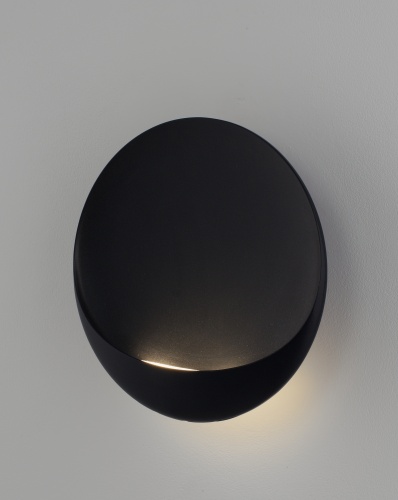 Светильник настенный светодиодный Moderli V11217-WL Maloni