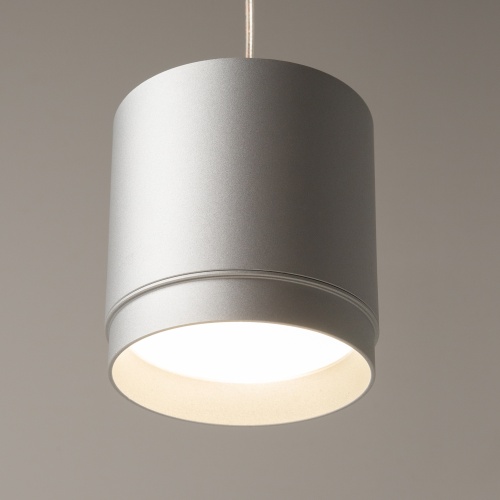 Подвесной светильник Maytoni P088PL-GX53-S