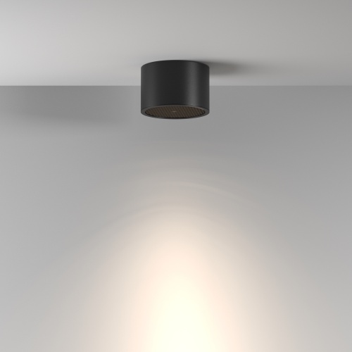 Потолочный светильник Technical C122CL-GX53-B