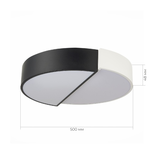SLE200642-01 Светильник потолочный Белый,Черный/Белый LED 1*36W 3000K/4000K/6000K META