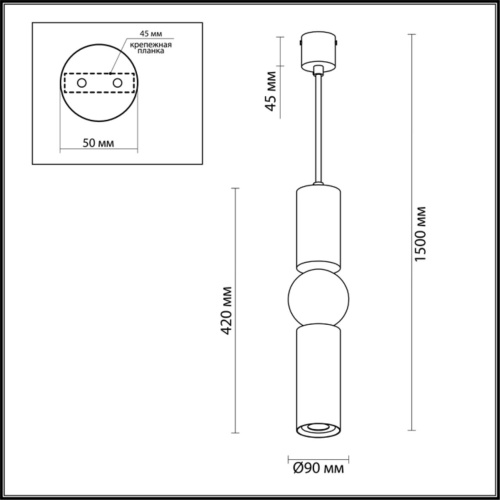 Подвесной светильник Odeon light Sakra 4074/5L