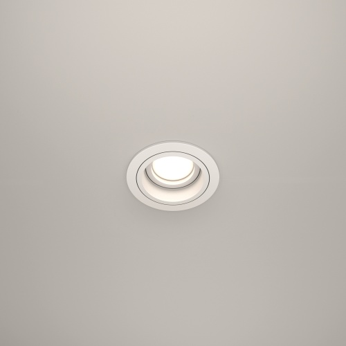 Встраиваемый светильник Technical DL025-2-01W