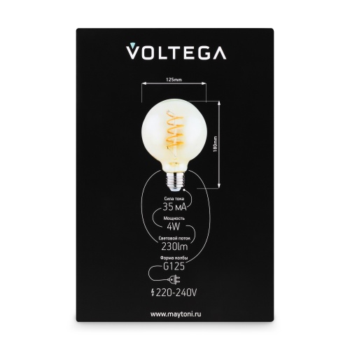 Лампочка Voltega 8518