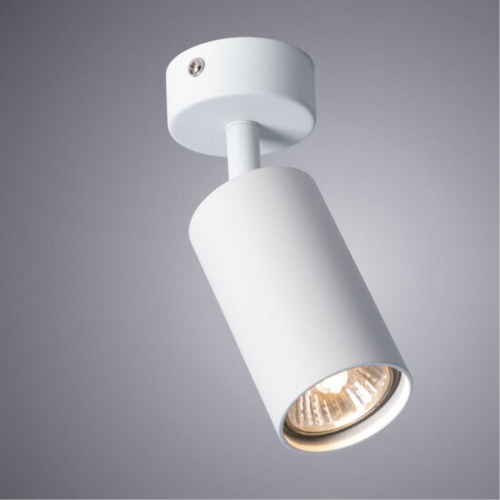 Arte lamp A3216PL-1WH СВЕТИЛЬНИК ПОТОЛОЧНЫЙ