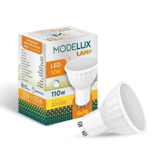 Светодиодная лампа MODELUX lamp ML2914- GU10-12W-3000DIM