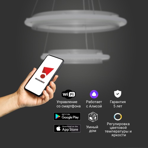 Подвесной светильник Eurosvet 90241/2 белый/ серебро