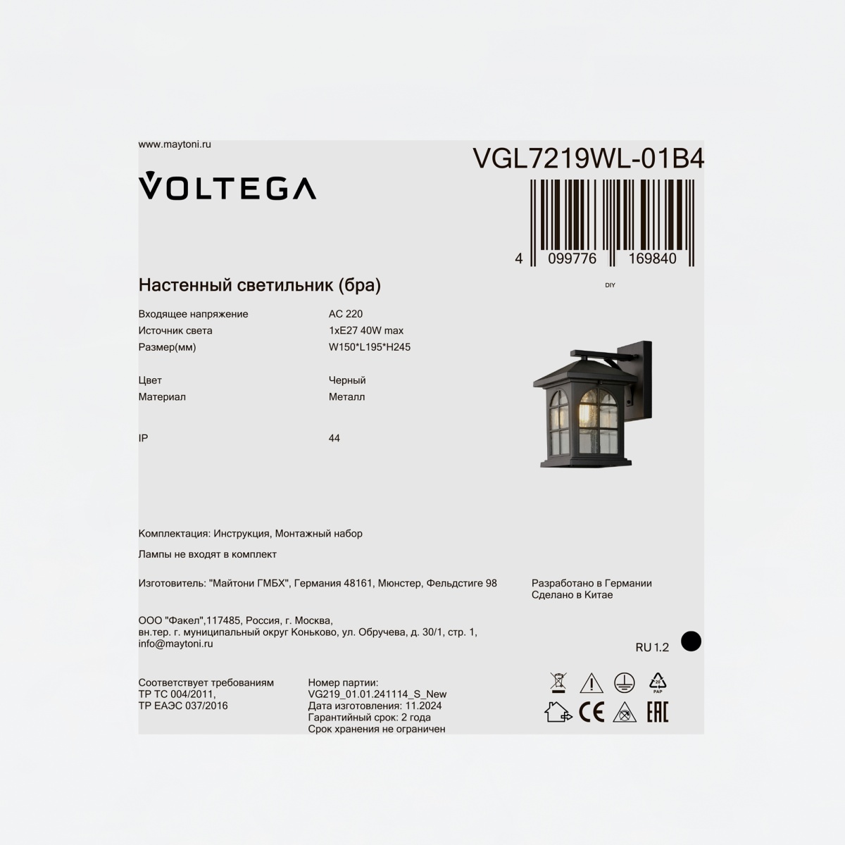 card-img