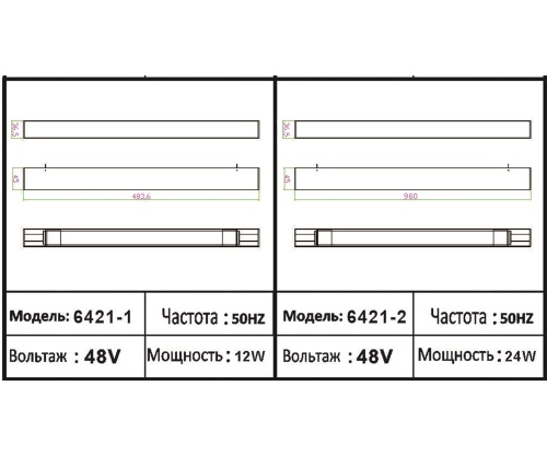 Светильник Kink Light Сатори терракотовый Led 30W 6421-2,06