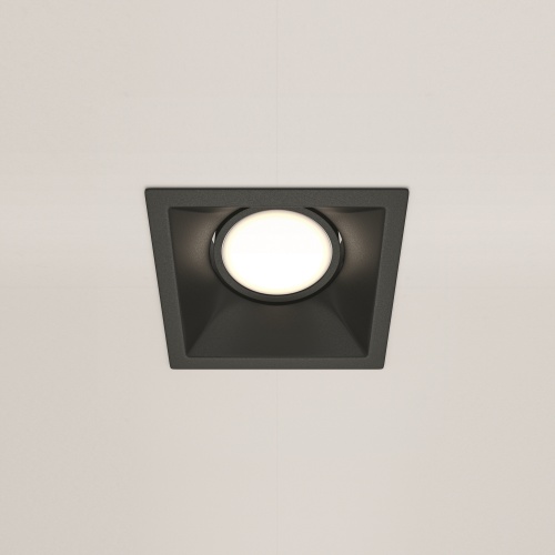 Встраиваемый светильник Technical DL029-2-01B