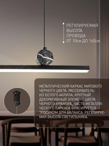 Подвесная люстра 4060-2P