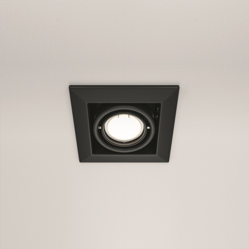 Встраиваемый светильник Technical DL008-2-01-B