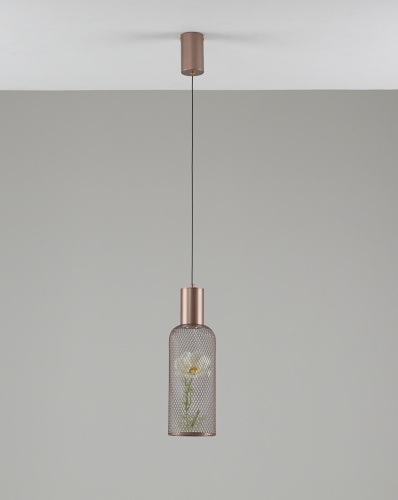 Светильник подвесной светодиодный Moderli V11870-PL Ophelia