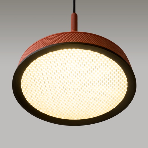 Подвесной светильник Maytoni MOD041PL-L15TR3K