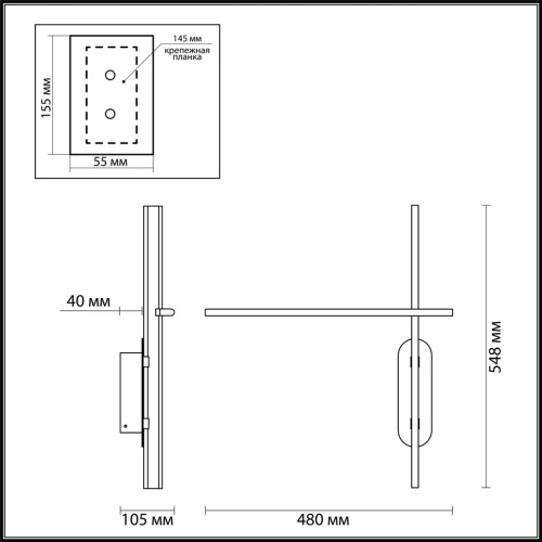 Декоративная подсветка Odeon light Rudy 3890/20WL