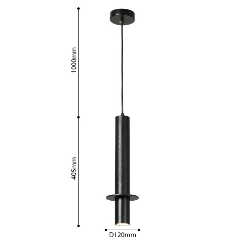 Подвес Favourite 2832-1P, подвес, D120xH405/1405, 1xGU10LEDx5W, excluded