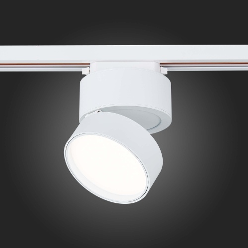 ST651.546.14 Св-к трек. Белый LED 1*14W 4000K 1 100Lm Ra&gt;90 120° IP20 D104xH128 170-240VV BASE