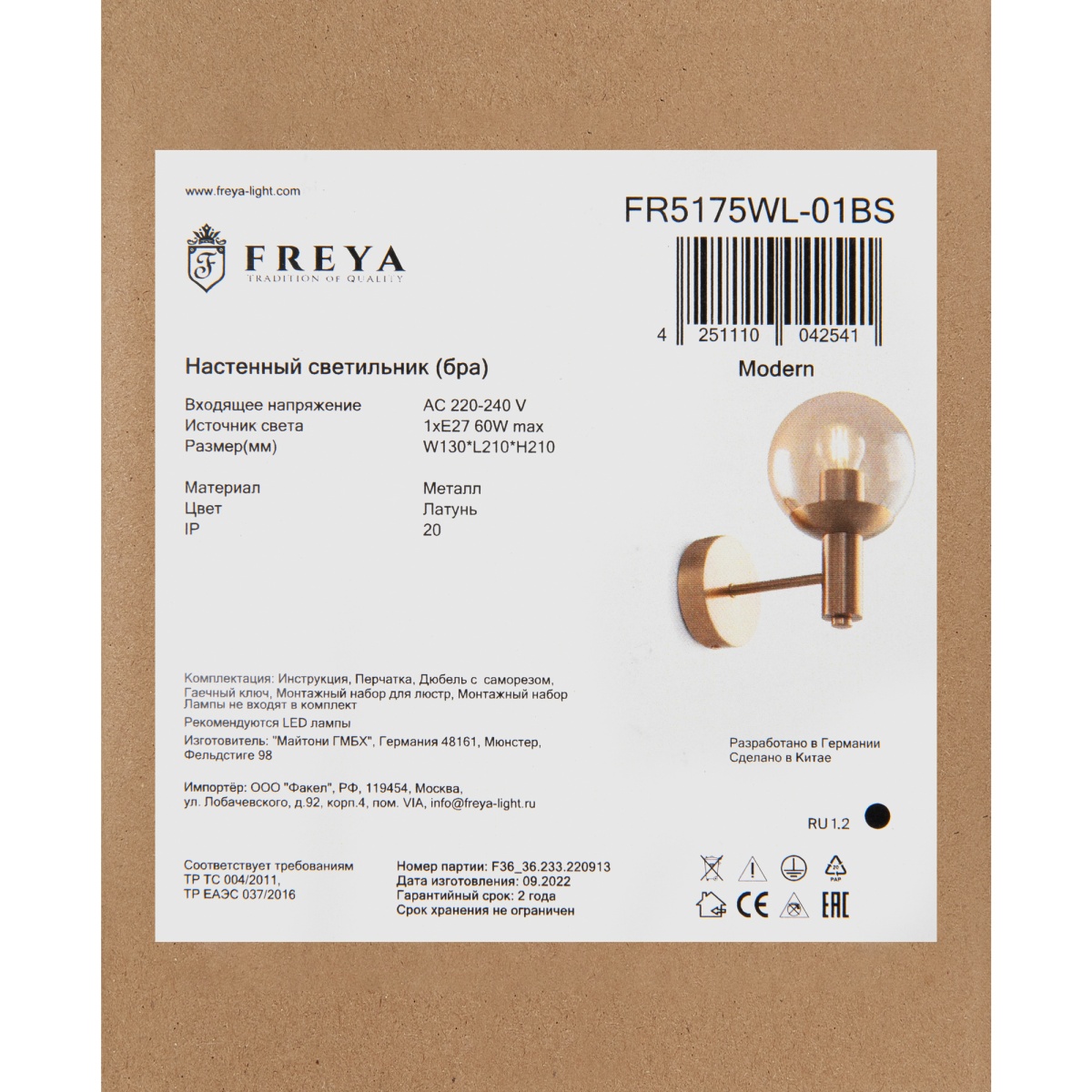 card-img