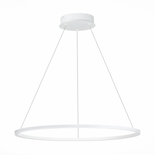 ST604.543.34 Светильник подвесной ST-Luce Белый/Белый LED 1*34W 4000K Подвесные светильники