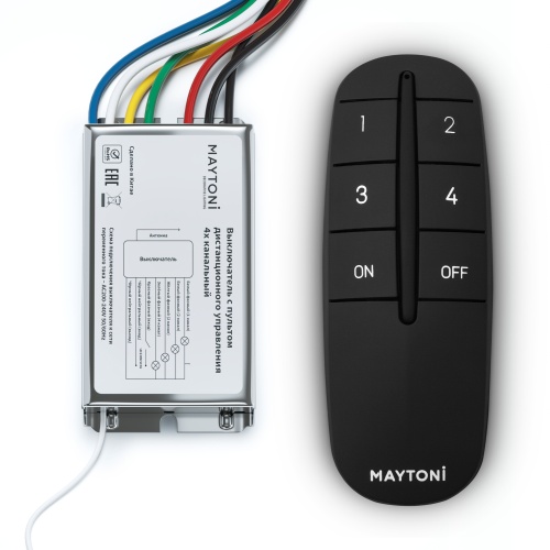 Пульт для управления освещением Lighting control MRC004B