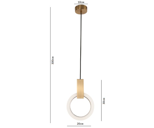 Подвес Kink Light Азалия черный Led 9W 08430-20,19