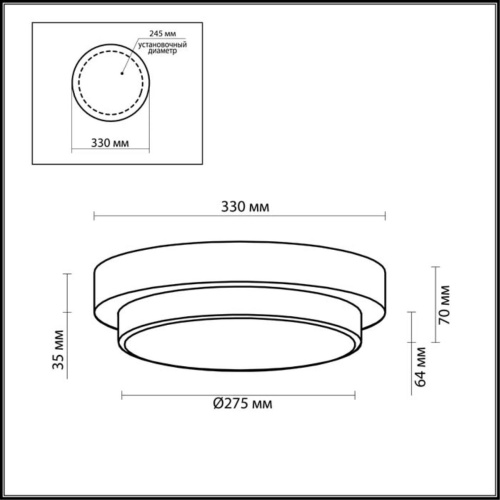 Светильник для ванной комнаты Odeon light Holger 2746/3C