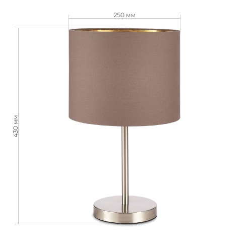 SLE300574-01 Прикроватная лампа Никель/Темно-бежевый, Золотистый E27 1*40W BRESCIA