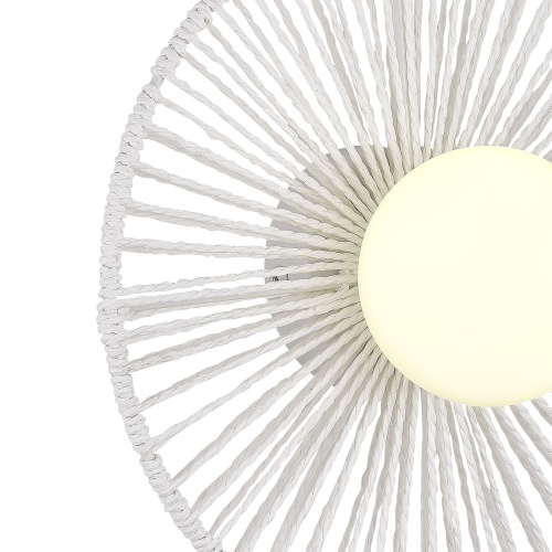 SLE6022-501-01 Светильник настенный белый/белый G9 LED 1*5W LOOM