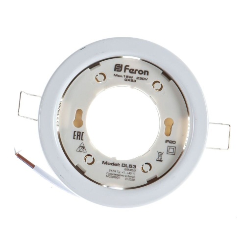 Светильник FERON DL53 без лампы 11W 230V GX53 белый