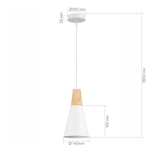 SLE125153-01 Светильник подвесной Белый/Белый, Светлое дерево E14 1*40W MODICA