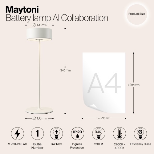 Аккумуляторный светильник Maytoni MOD229TL-L3W3K2