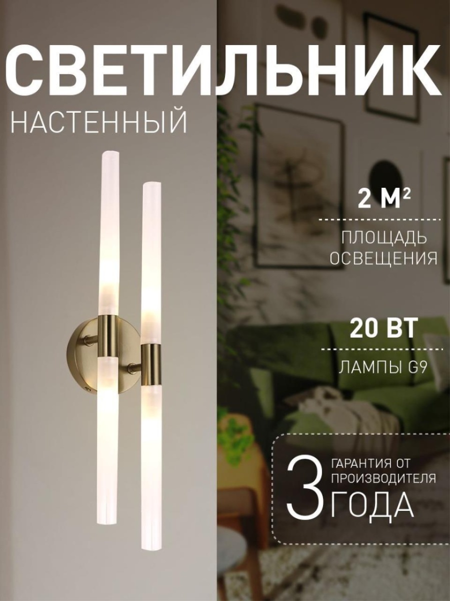 card-img