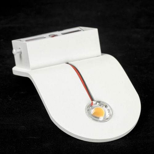 Бра Lussole SY7227