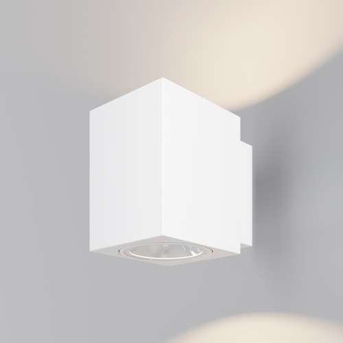 Уличный настенный светильник Outdoor O507WL-L10W3K