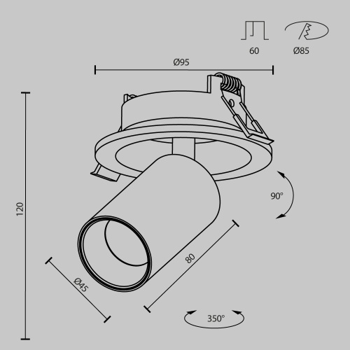 Встраиваемый светильник Technical C071CL-7W2.7K-WB