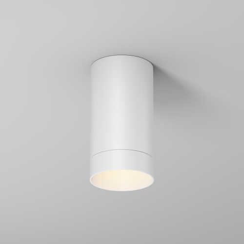 Уличный потолочный светильник Outdoor O500CL-L5W3K