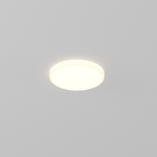 Встраиваемый светильник Technical DL067-GX53-W