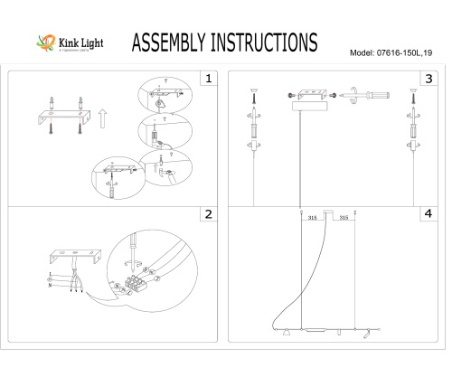 Подвес Kink Light Ристо черный 07616-150L,19