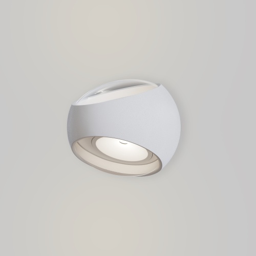 Уличный настенный светильник Outdoor O032WL-L6W3K