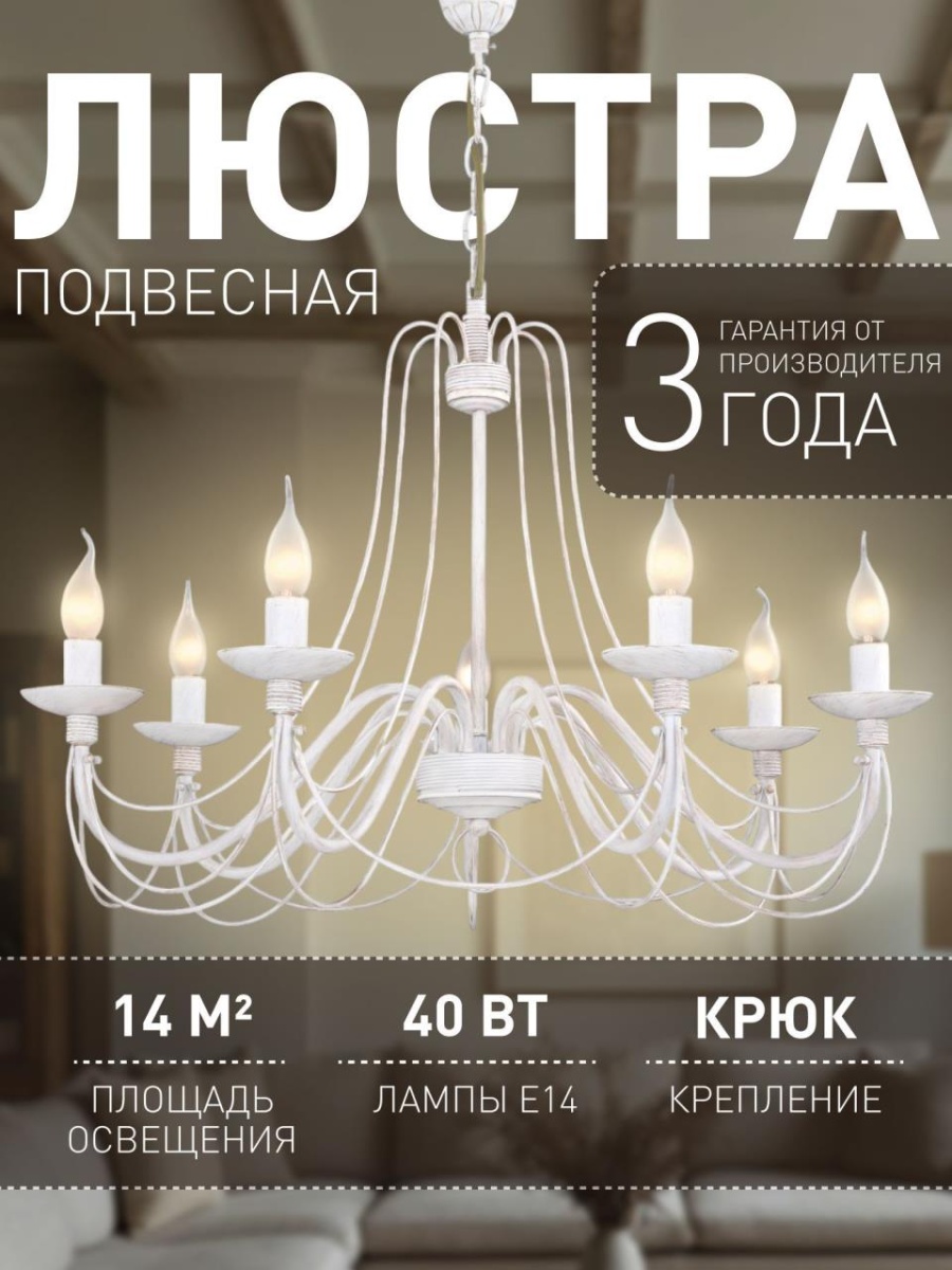 card-img